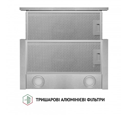 Витяжка Perfelli TL 5212 I 700 LED
