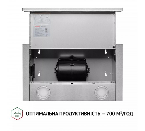Витяжка Perfelli TL 5212 I 700 LED
