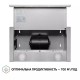Витяжка Perfelli TL 5212 I 700 LED