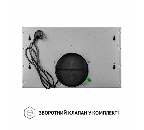 Витяжка Perfelli TL 5212 I 700 LED