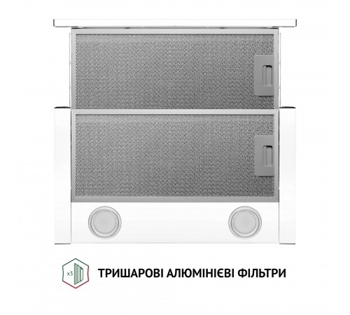 Витяжка Perfelli TL 5212 WH 700 LED