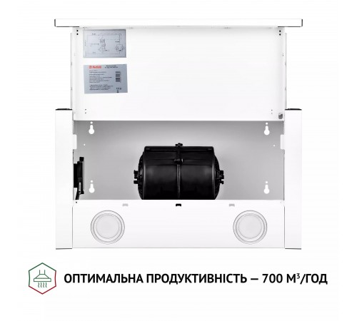 Витяжка Perfelli TL 5212 WH 700 LED