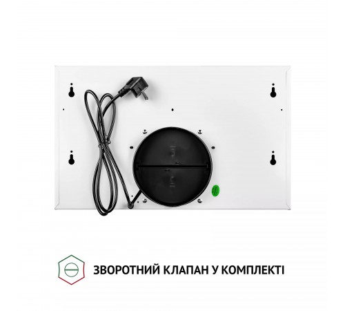Витяжка Perfelli TL 5212 WH 700 LED