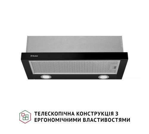 Витяжка Perfelli TL 602 BL LED
