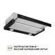 Витяжка Perfelli TL 602 BL LED
