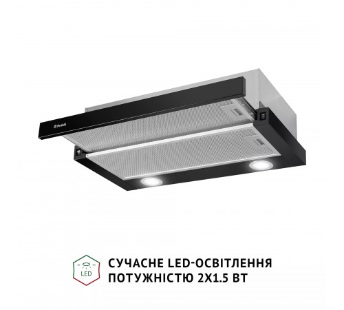 Витяжка Perfelli TL 602 BL LED