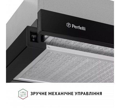 Витяжка Perfelli TL 602 BL LED