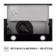 Витяжка Perfelli TL 602 BL LED