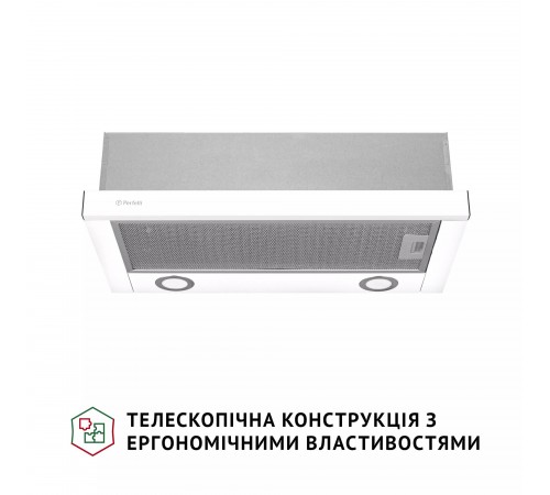 Витяжка Perfelli TL 602 WH LED