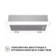 Витяжка Perfelli TL 602 WH LED