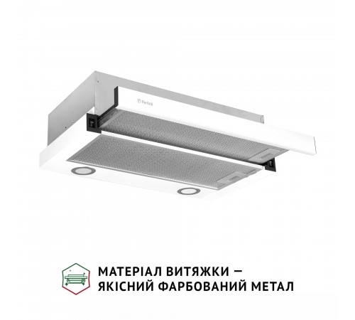 Витяжка Perfelli TL 602 WH LED