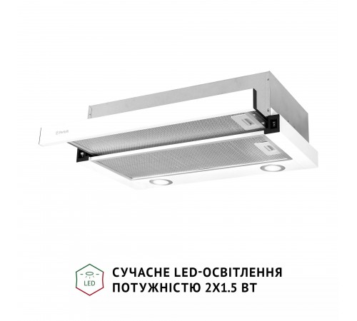 Витяжка Perfelli TL 602 WH LED