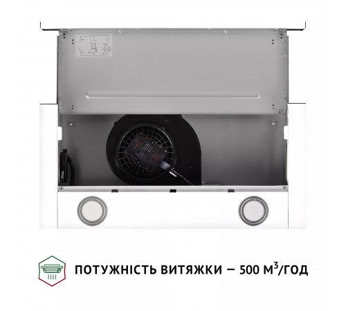 Витяжка Perfelli TL 602 WH LED
