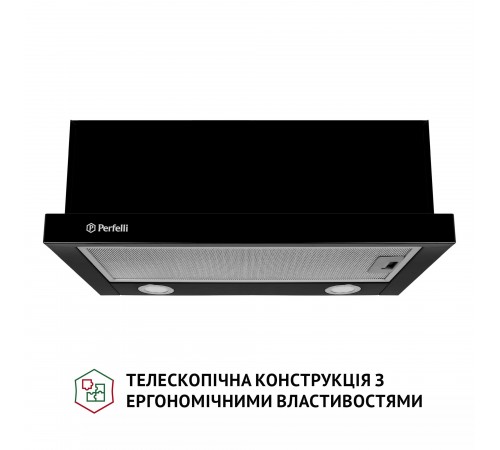 Витяжка Perfelli TL 6212 BL 700 LED