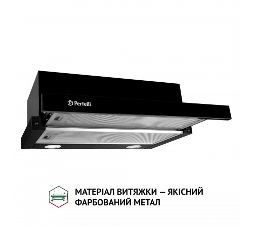 Витяжка Perfelli TL 6212 BL 700 LED