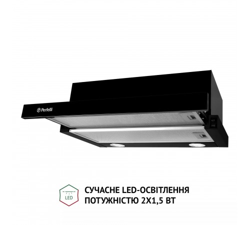 Витяжка Perfelli TL 6212 BL 700 LED