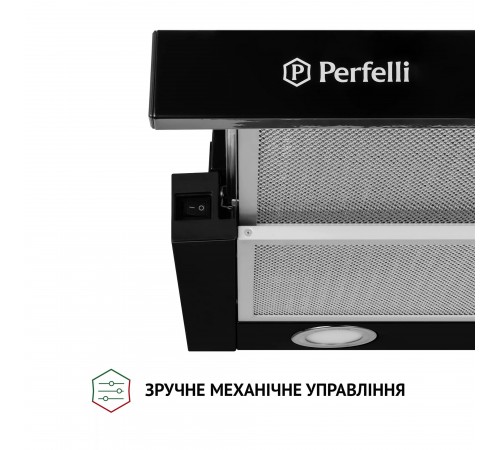 Витяжка Perfelli TL 6212 BL 700 LED