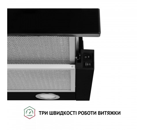 Витяжка Perfelli TL 6212 BL 700 LED