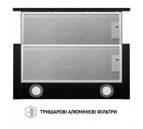 Витяжка Perfelli TL 6212 BL 700 LED