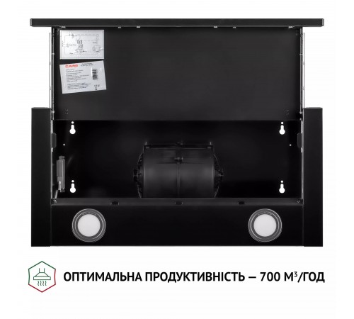 Витяжка Perfelli TL 6212 BL 700 LED