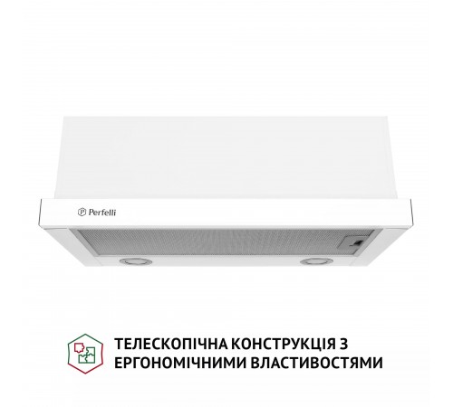 Витяжка Perfelli TL 6212 WH 700 LED