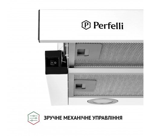 Витяжка Perfelli TL 6212 WH 700 LED