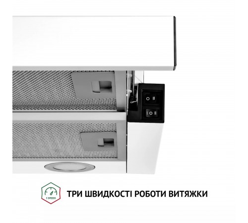 Витяжка Perfelli TL 6212 WH 700 LED