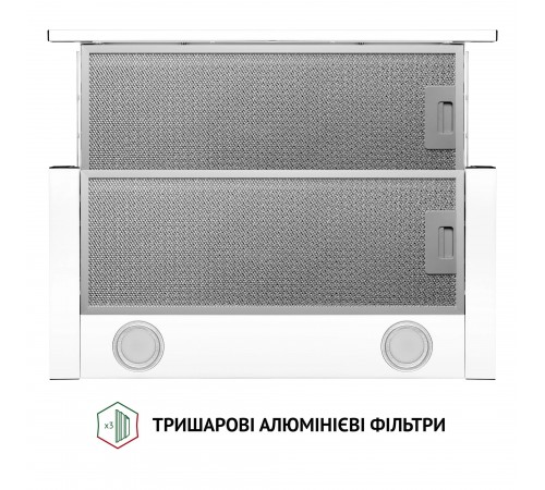 Витяжка Perfelli TL 6212 WH 700 LED