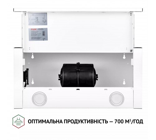 Витяжка Perfelli TL 6212 WH 700 LED
