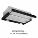 Витяжка Perfelli TL 6622 BL 1000 LED