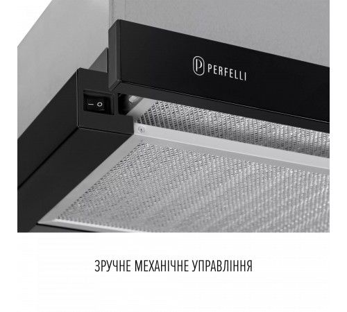Витяжка Perfelli TL 6622 BL 1000 LED