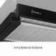 Витяжка Perfelli TL 6622 BL 1000 LED
