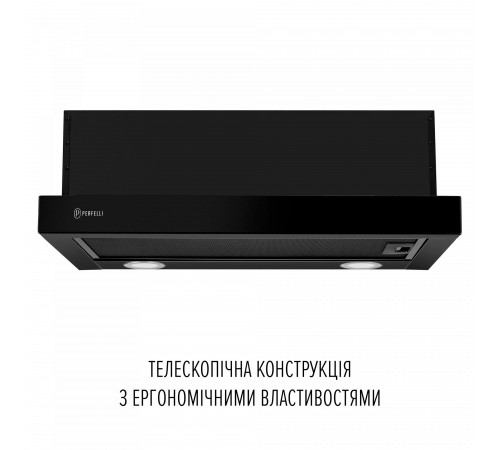 Витяжка Perfelli TL 6622 Full BL 1000 LED