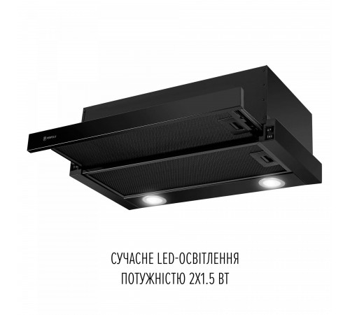 Витяжка Perfelli TL 6622 Full BL 1000 LED