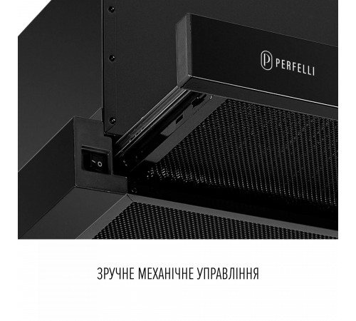 Витяжка Perfelli TL 6622 Full BL 1000 LED