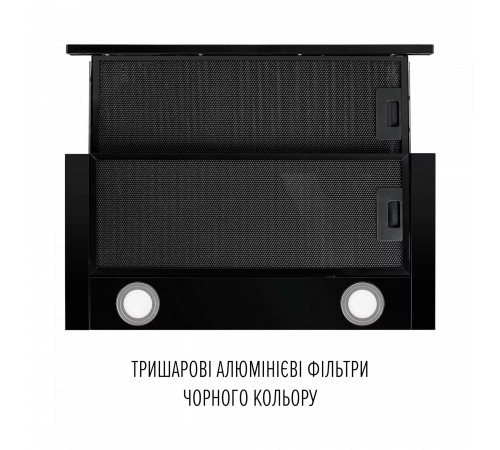Витяжка Perfelli TL 6622 Full BL 1000 LED
