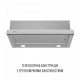Витяжка Perfelli TL 6622 I 1000 LED