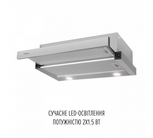Витяжка Perfelli TL 6622 I 1000 LED