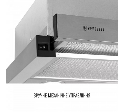 Витяжка Perfelli TL 6622 I 1000 LED