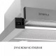 Витяжка Perfelli TL 6622 I 1000 LED