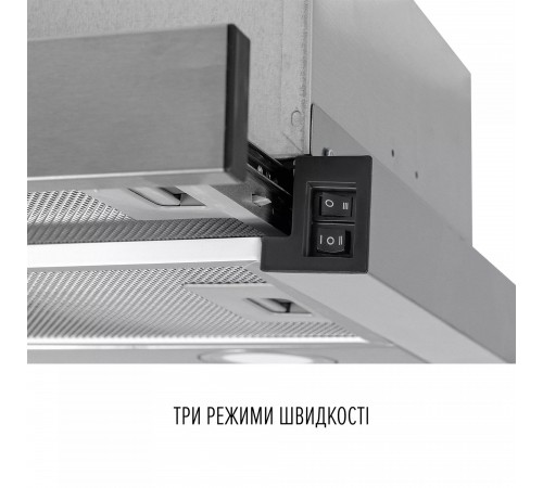 Витяжка Perfelli TL 6622 I 1000 LED