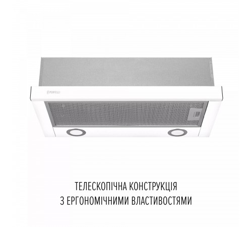 Витяжка Perfelli TL 6622 WH 1000 LED