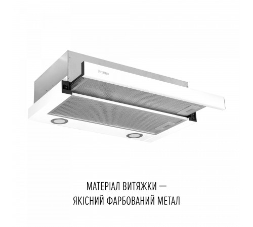 Витяжка Perfelli TL 6622 WH 1000 LED