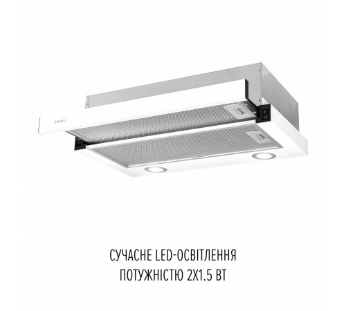 Витяжка Perfelli TL 6622 WH 1000 LED