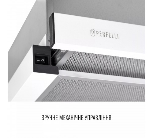 Витяжка Perfelli TL 6622 WH 1000 LED