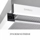 Витяжка Perfelli TL 6622 WH 1000 LED