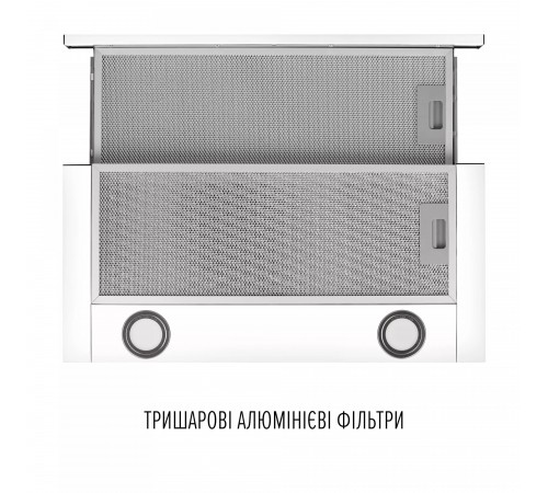 Витяжка Perfelli TL 6622 WH 1000 LED