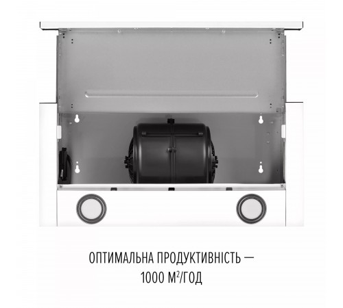 Витяжка Perfelli TL 6622 WH 1000 LED