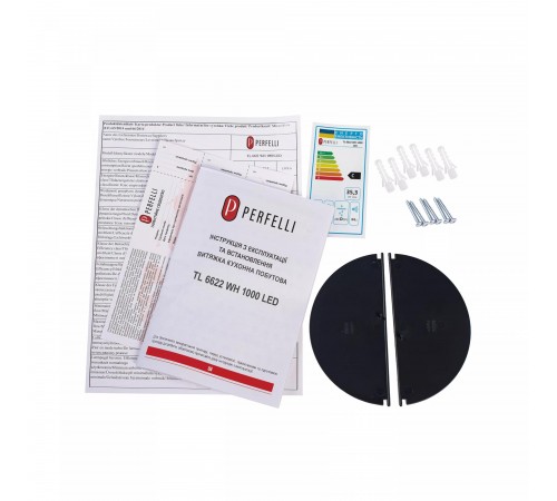 Витяжка Perfelli TL 6622 WH 1000 LED