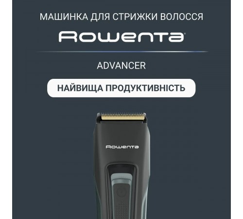 Машинка для стрижки Rowenta Advancer TN5224E0 Машинка для стрижки Rowenta Advancer TN5224E0